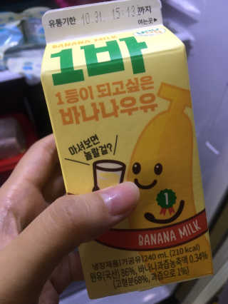마리아나님이 올린 리뷰 사진 2