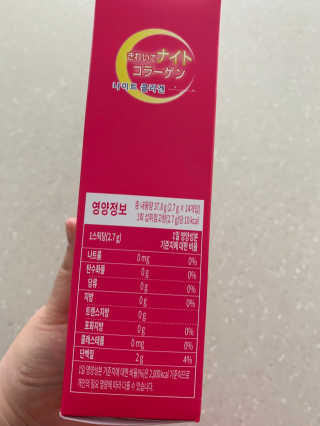 후리랜서님이 올린 리뷰 사진 2