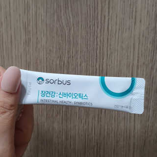소버스 장건강 신바이오틱스 — 5점을 준 리뷰어가 2020년 1월 올린 사용 사진
