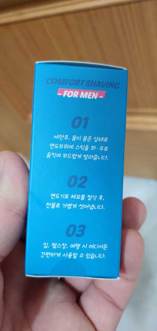 kailee님이 올린 리뷰 사진 3