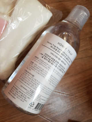 햇살아래님이 올린 리뷰 사진 2