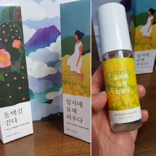 림맘80님이 올린 리뷰 사진 1