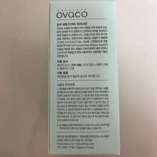 myheartsmg님이 올린 리뷰 사진 4