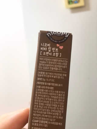 water님이 올린 리뷰 사진 2