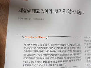 엘리유하님이 올린 리뷰 사진 3