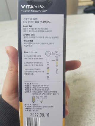 김보영님이 올린 리뷰 사진 2