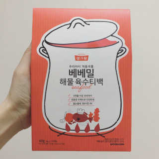 달찌님이 올린 리뷰 사진 1