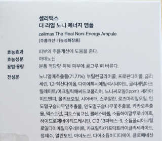 제니블링님이 올린 리뷰 사진 2