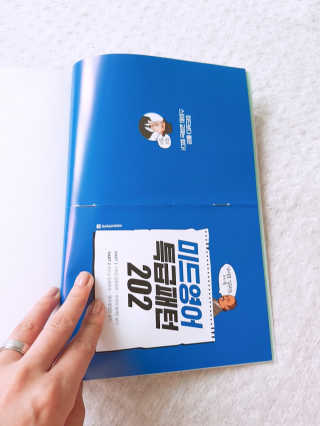 논지님이 올린 리뷰 사진 4