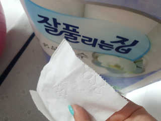 아서이님이 올린 리뷰 사진 3