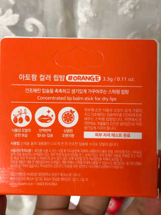 째콩이네님이 올린 리뷰 사진 2