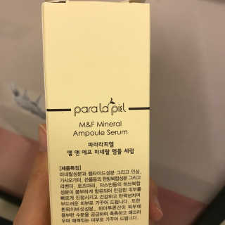 HB님이 올린 리뷰 사진 3