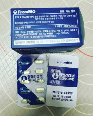 sbsy1052님이 올린 리뷰 사진 2