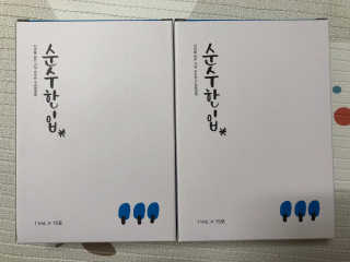 반짝심쿵님이 올린 리뷰 사진 1