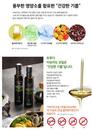우쭈쭈님이 올린 리뷰 사진 3