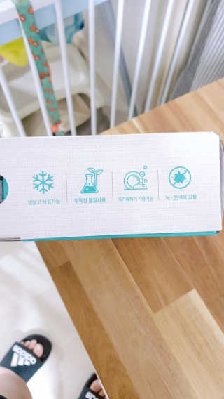 류뽕님이 올린 리뷰 사진 3