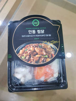 몽쉐리님이 올린 리뷰 사진 1