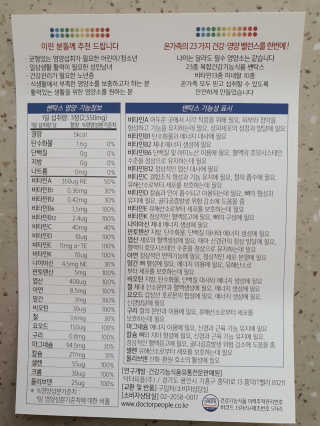 HyeRanSeo님이 올린 리뷰 사진 3