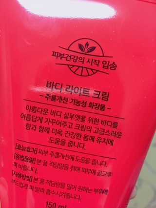 nyang님이 올린 리뷰 사진 2