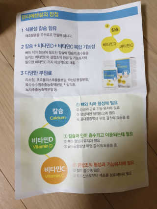써니님이 올린 리뷰 사진 3