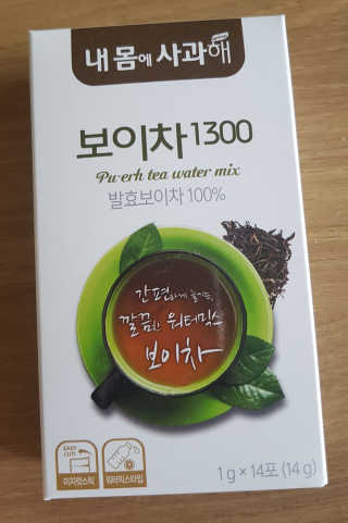 아가맘님이 올린 리뷰 사진 4