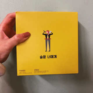 금영님이 올린 리뷰 사진 1