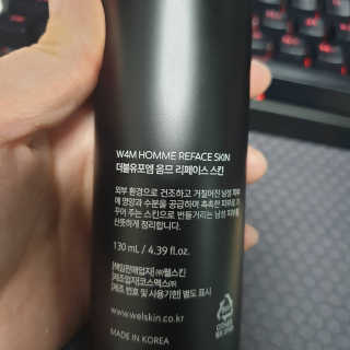 안나님이 올린 리뷰 사진 3