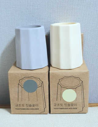 [에코앤드] 환경을 생각하는 규조토 칫솔꽂이 2종 — 5점을 준 리뷰어가 2019년 11월 올린 사용 사진