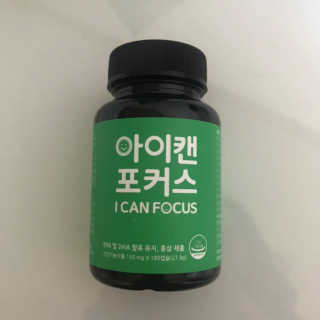 코코아베이지님이 올린 리뷰 사진 2