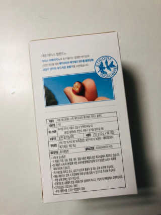 (주)쟈뎅 [쟈뎅] 에스프레소스틱 아이스블렌드 — 5점을 준 리뷰어가 2019년 5월 올린 사용 사진