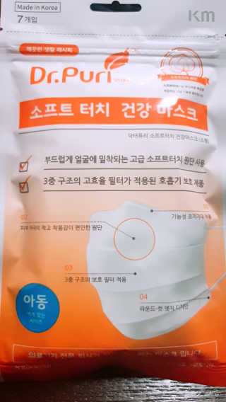 연보라님이 올린 리뷰 사진 2