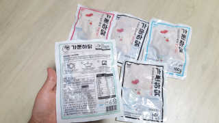 이다현님이 올린 리뷰 사진 3