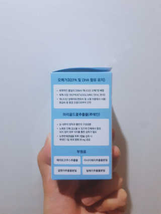 일맥네이처스퀘어 눈편한에센셜 — 5점을 준 리뷰어가 2019년 9월 올린 사용 사진
