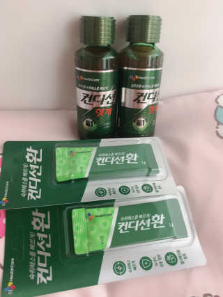 헛개컨디션 피크닉과 축제의 필수템, 헛개 컨디션 — 5점을 준 리뷰어가 2019년 9월 올린 사용 사진