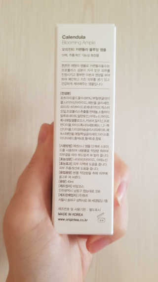 bea님이 올린 리뷰 사진 2