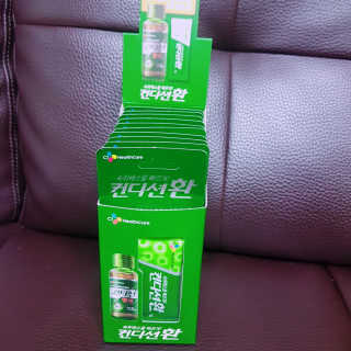 헛개컨디션 피크닉과 축제의 필수템, 헛개 컨디션 — 4점을 준 리뷰어가 2019년 7월 올린 사용 사진