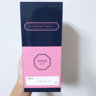 동안보감 얼작차 붓기를 빼주는 동안보감 한방 프리미엄 얼작차 — 5점을 준 리뷰어가 2019년 10월 올린 사용 사진