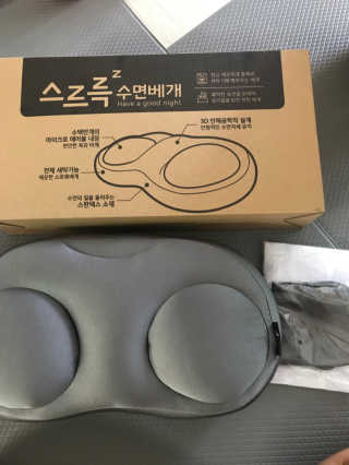 스르륵 꿀잠 수면베개 — 5점을 준 리뷰어가 2019년 10월 올린 사용 사진