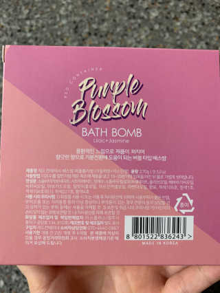 뽀또님이 올린 리뷰 사진 2