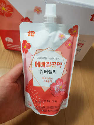 nini123님이 올린 리뷰 사진 2