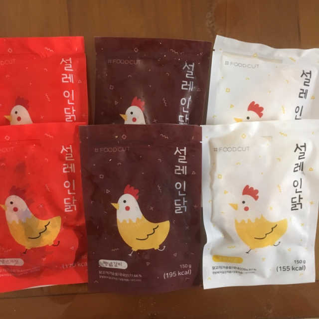 설레인닭 혼합세트 10개입 리뷰 사진