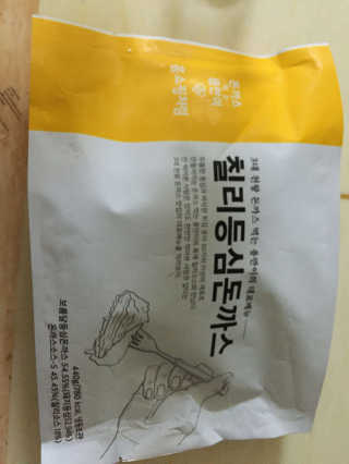 shmm님이 올린 리뷰 사진 1