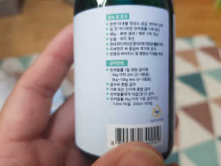 위드님이 올린 리뷰 사진 4