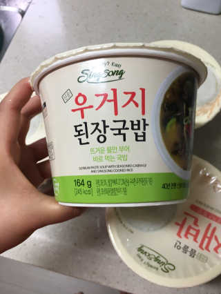 롤리팝님이 올린 리뷰 사진 2