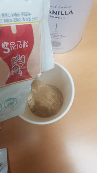 논지님이 올린 리뷰 사진 2