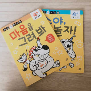 무미콩님이 올린 리뷰 사진 1