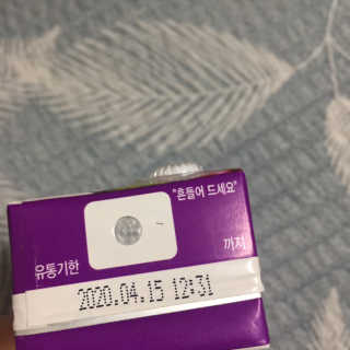 미쓰쏭님이 올린 리뷰 사진 2