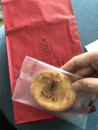 이리와안아줘님이 올린 리뷰 사진 3