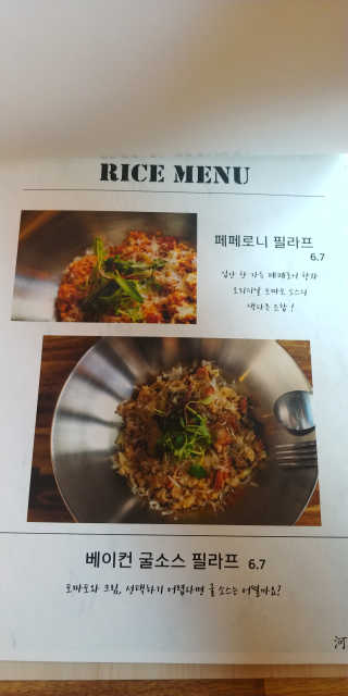 앤드류님이 올린 리뷰 사진 3
