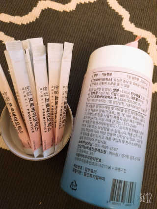 눈길 프로바이오틱스 눈길 콜라겐 프로바이오틱스 — 5점을 준 리뷰어가 2019년 11월 올린 사용 사진